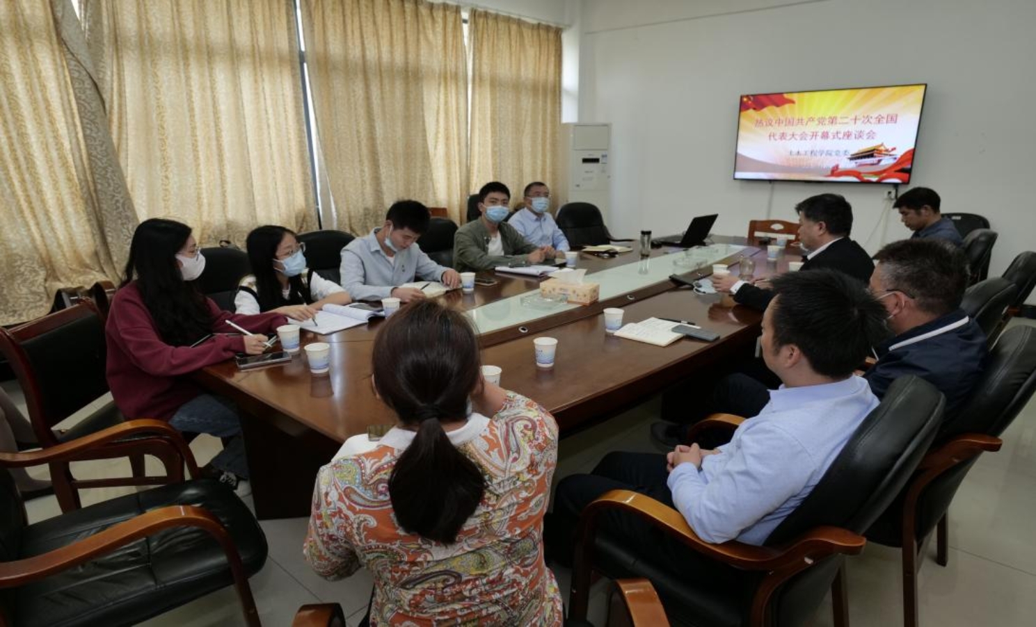 3044am永利集团官网