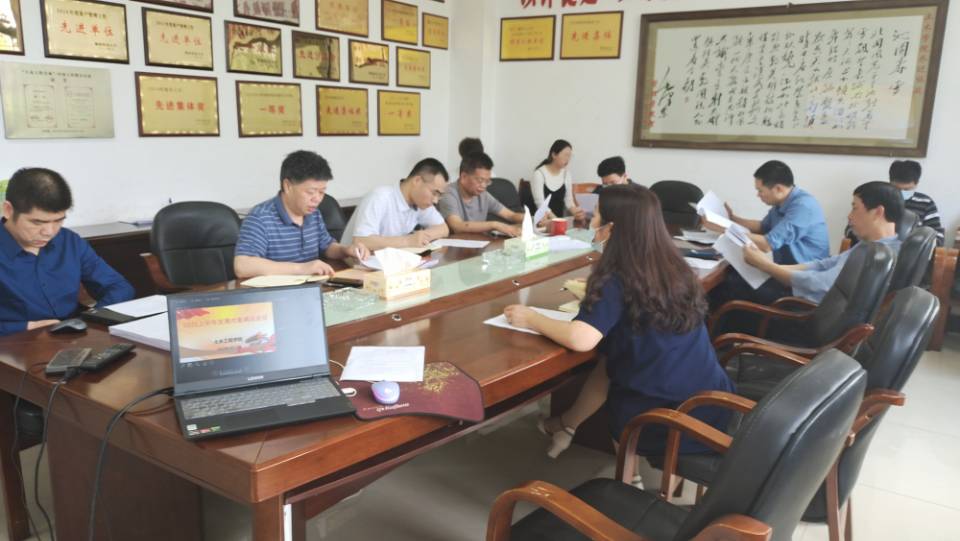 3044am永利集团官网