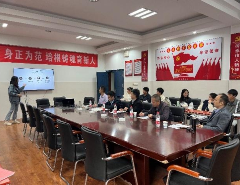 3044am永利集团官网