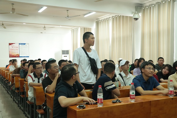 3044am永利集团官网