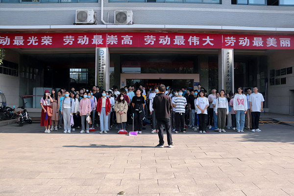 c75d2fe5c0634f64b41a944d57e58ae0.png 3044am永利集团官网