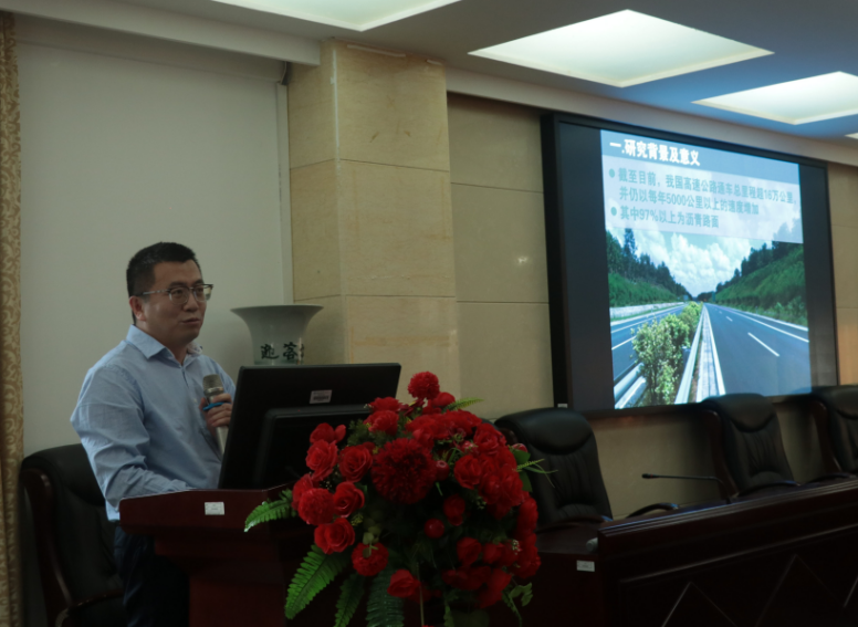 3044am永利集团官网