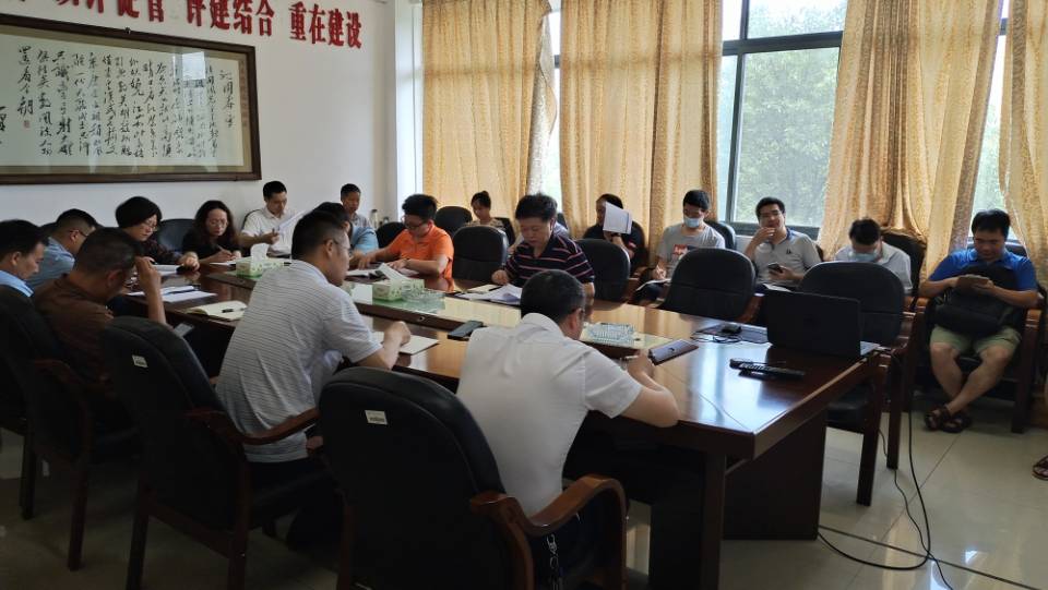 3044am永利集团官网