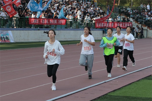 3044am永利集团官网