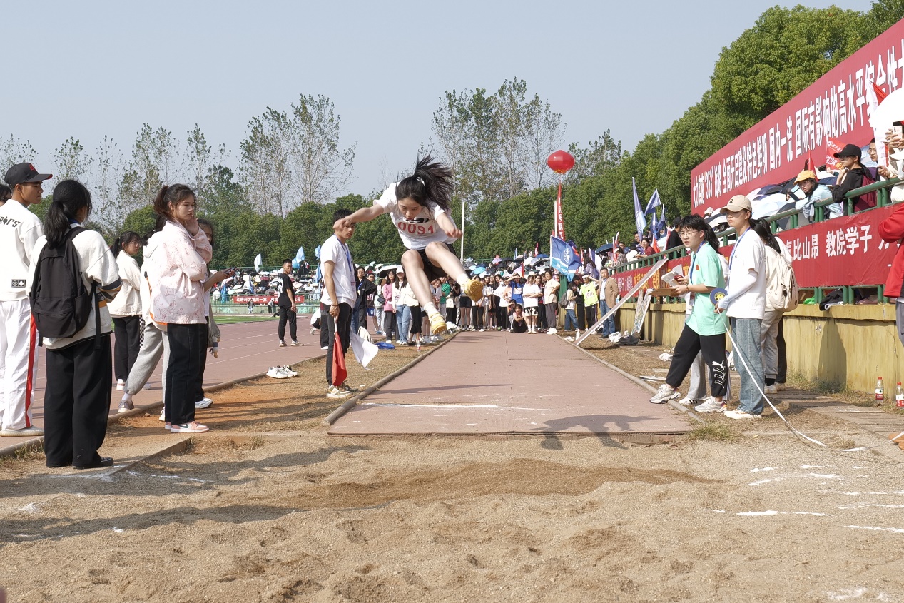 3044am永利集团官网