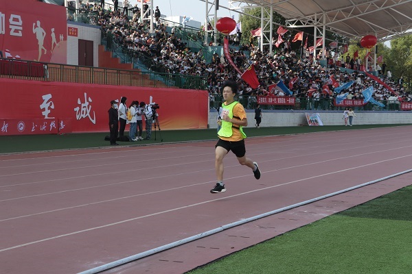 3044am永利集团官网