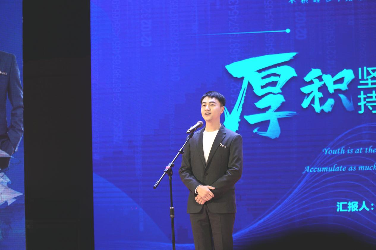 3044am永利集团官网