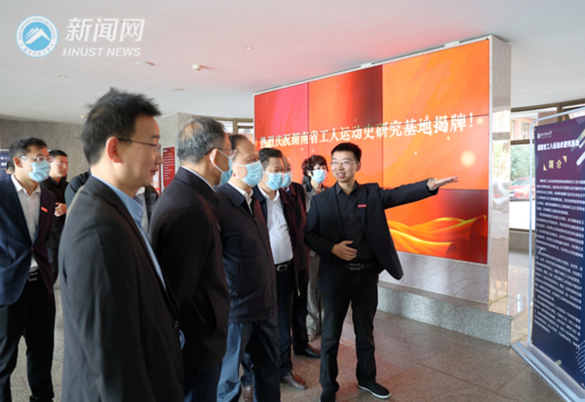 3044am永利集团官网