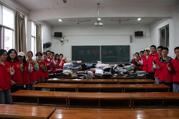 30c8ba4ef09f4efe91a911a879ccfb28.jpg 3044am永利集团官网