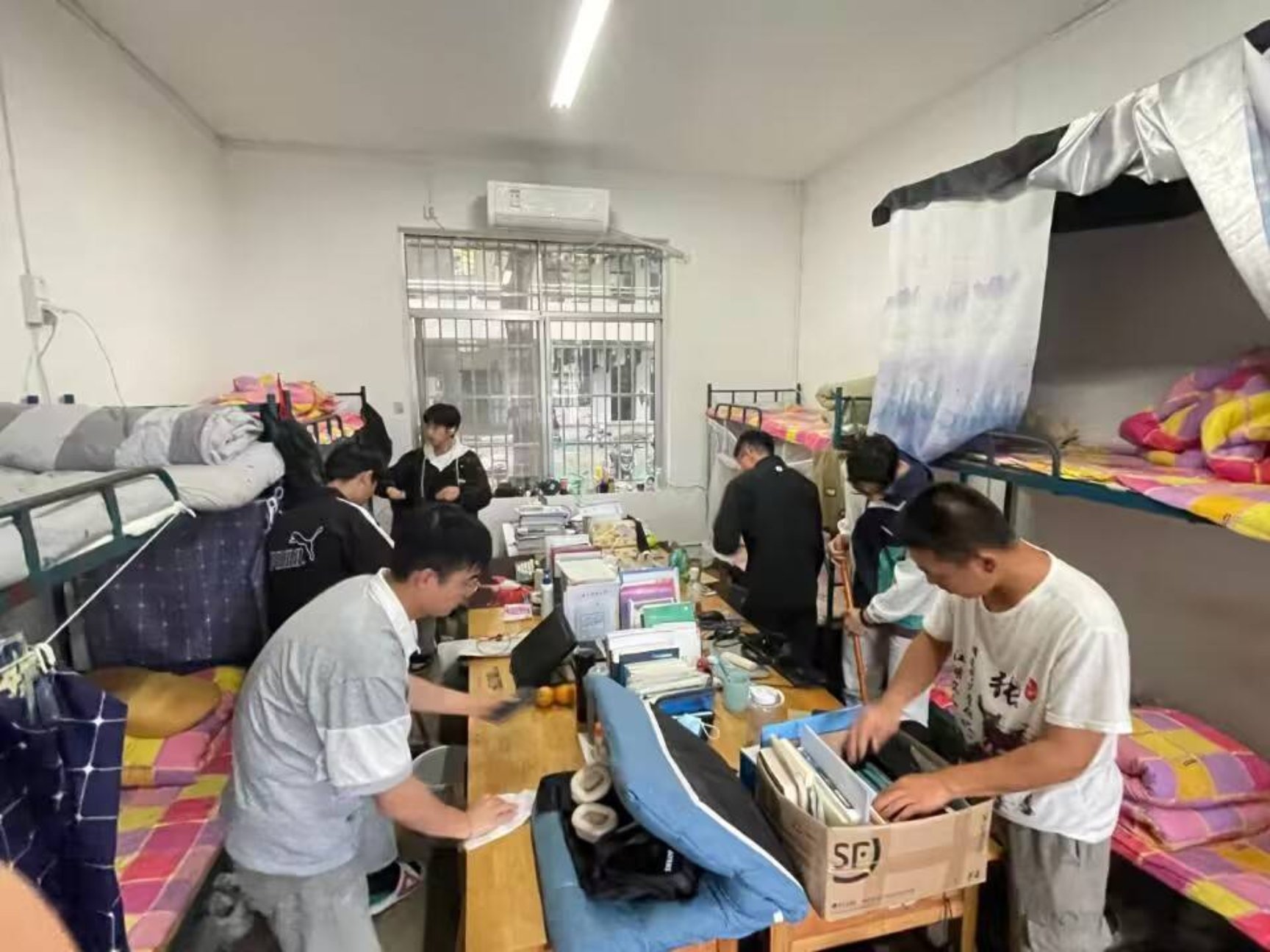 3044am永利集团官网