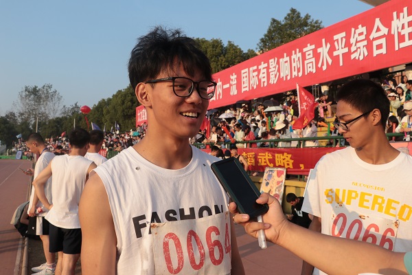 3044am永利集团官网