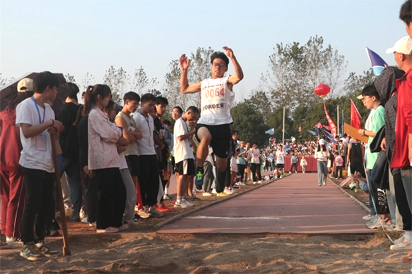 3044am永利集团官网