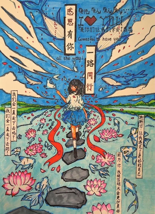 3044am永利集团官网