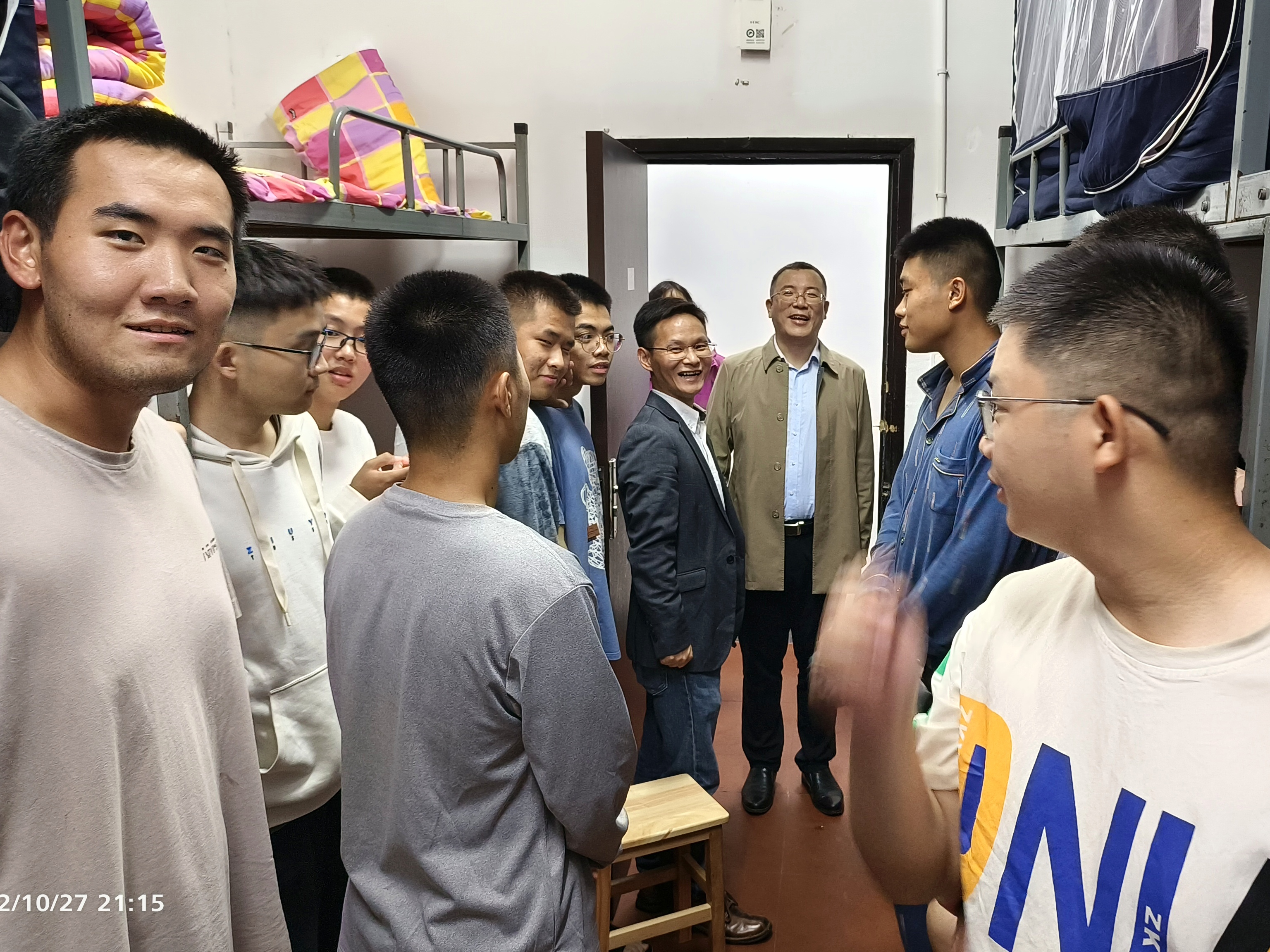 3044am永利集团官网