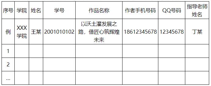 7cda6b36f3f6439ebde227ecf61ed885.jpg 3044am永利集团官网
