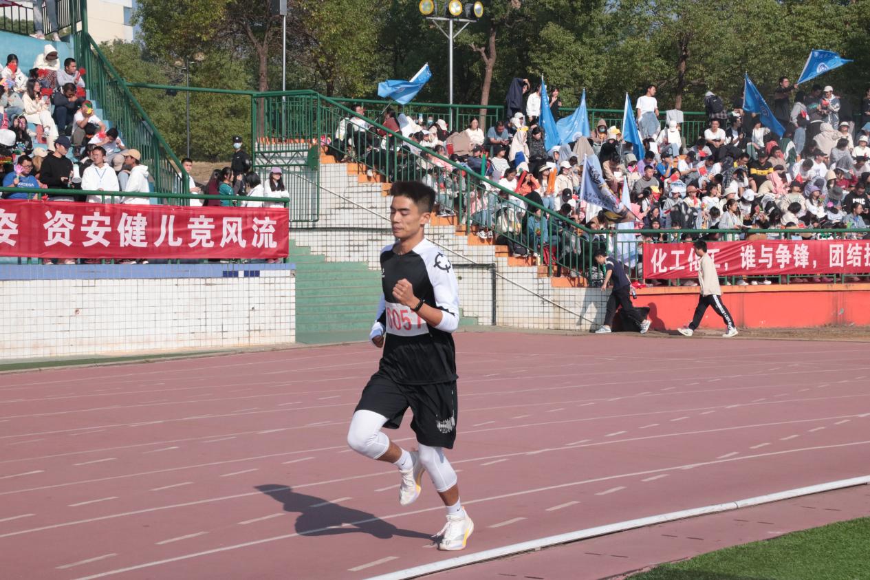 3044am永利集团官网