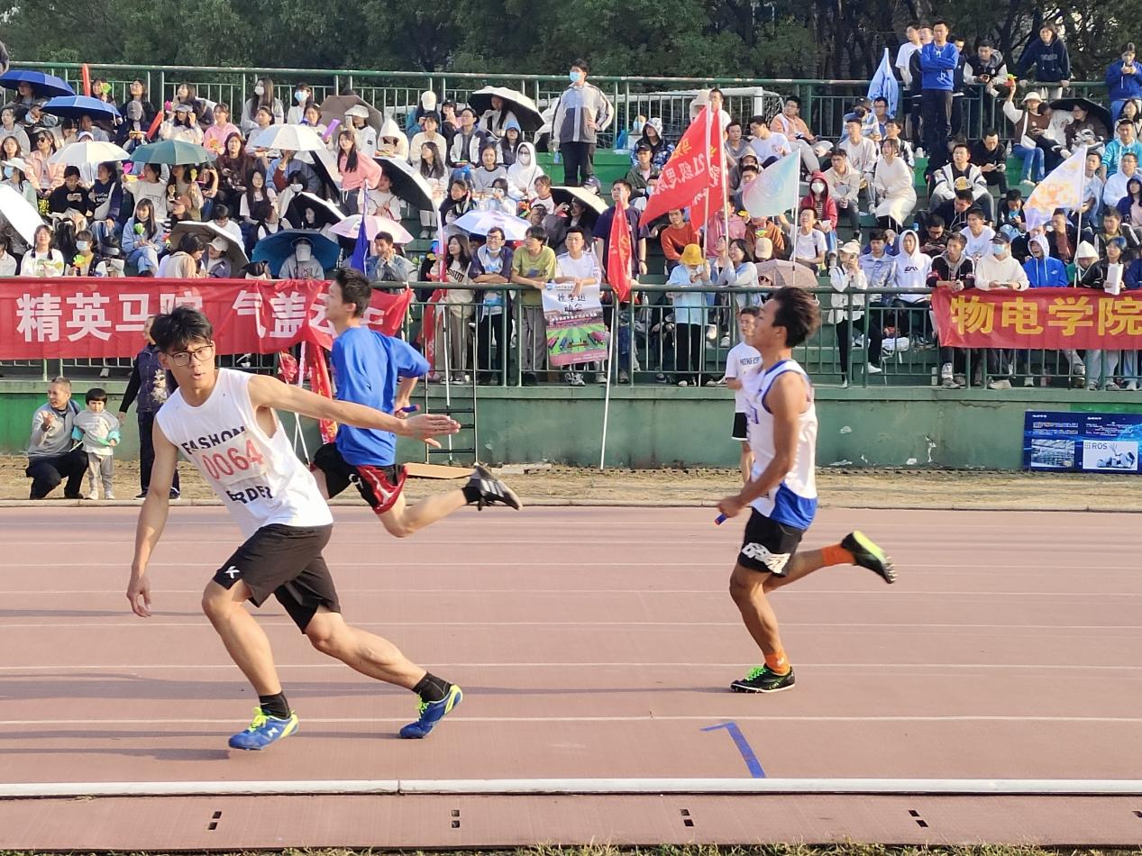 3044am永利集团官网