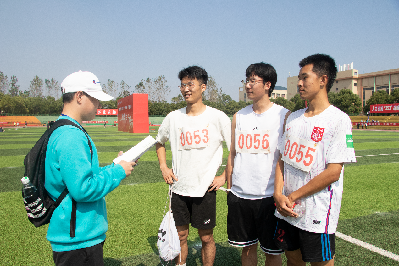 3044am永利集团官网