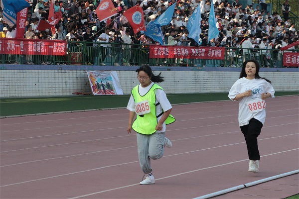 3044am永利集团官网