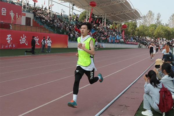 3044am永利集团官网