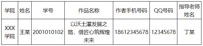 ccb3cb7677c349898aecc9b6898f88ab.jpg 3044am永利集团官网