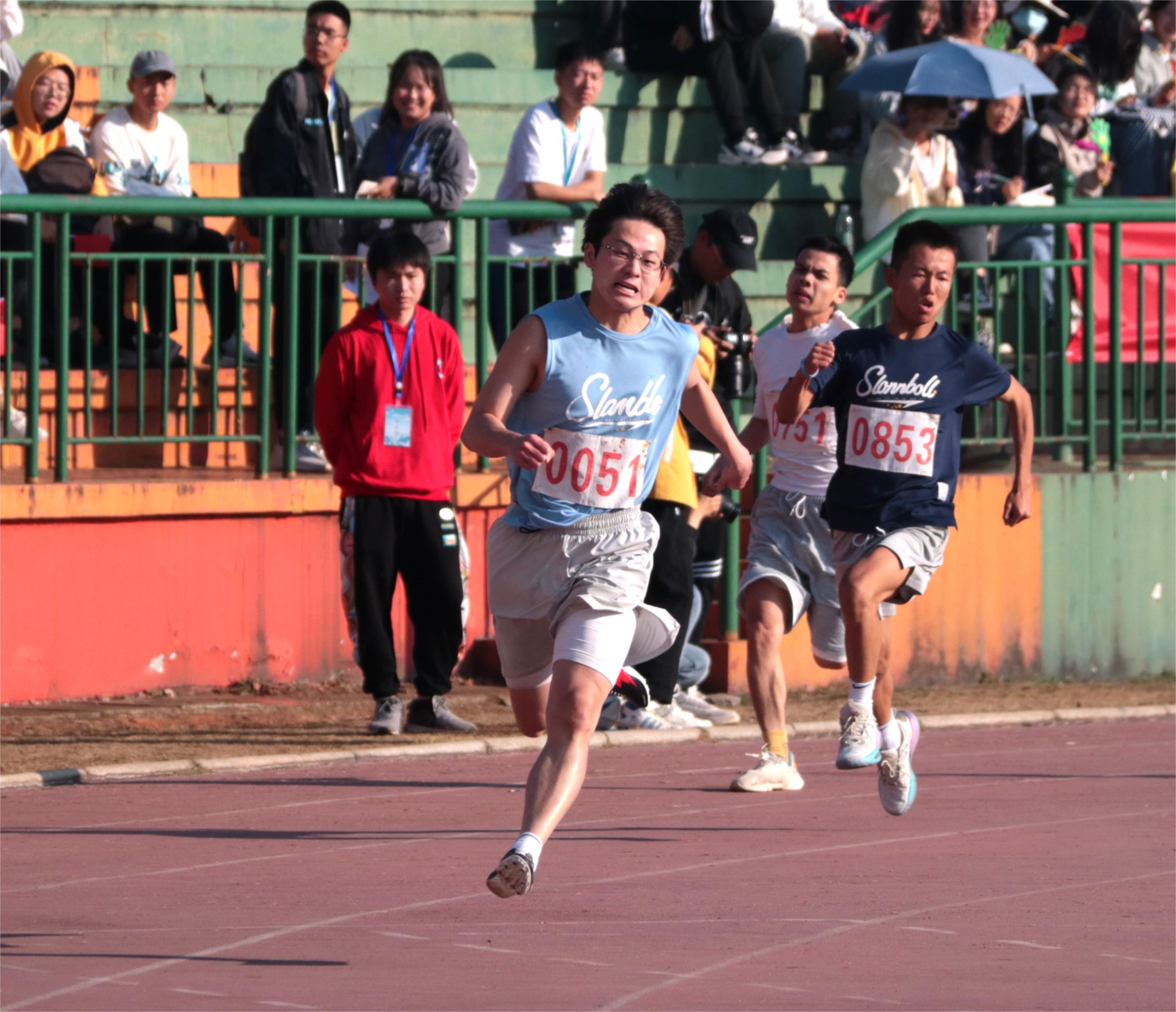 3044am永利集团官网