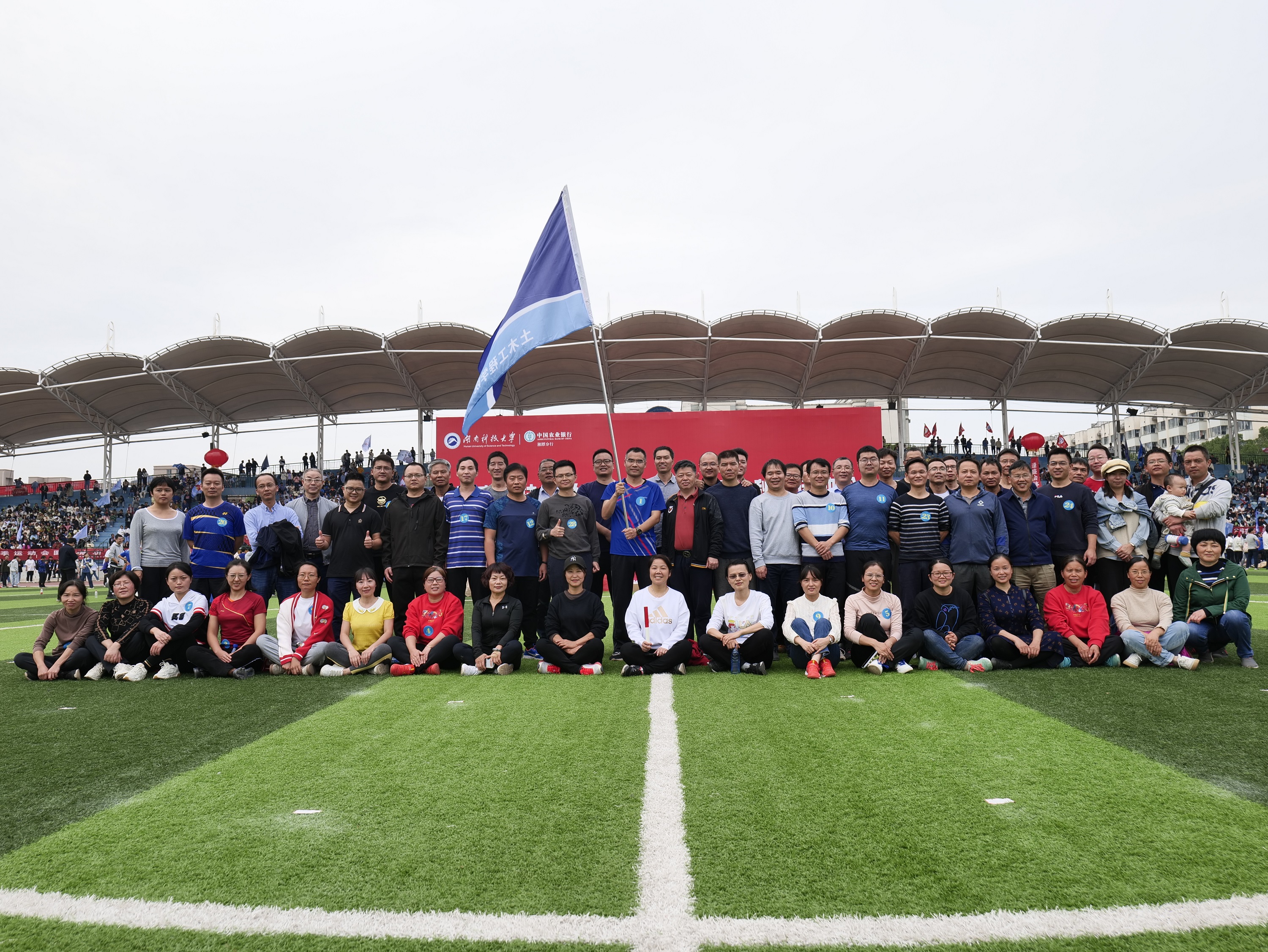 e446cc28def348eabc06cf786293f21b.jpg 3044am永利集团官网