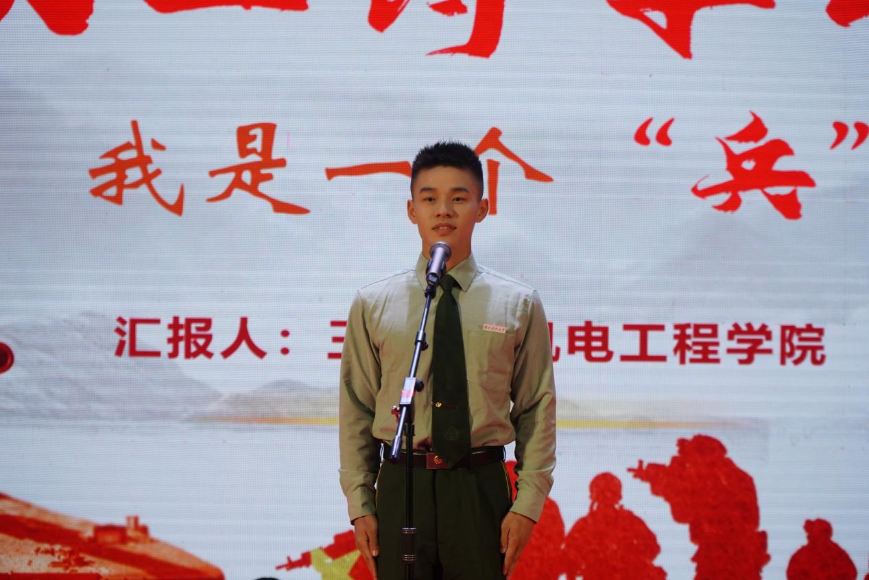 3044am永利集团官网