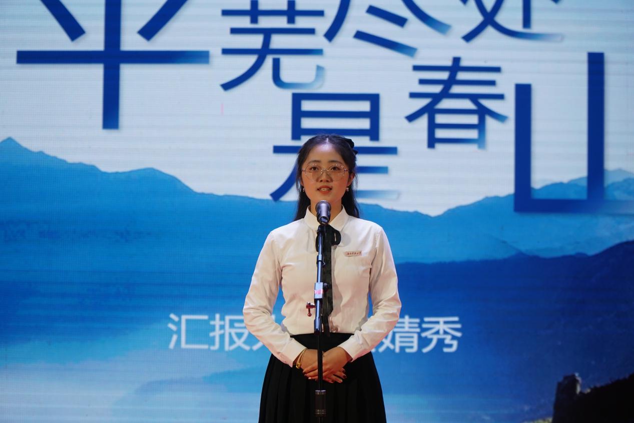 3044am永利集团官网