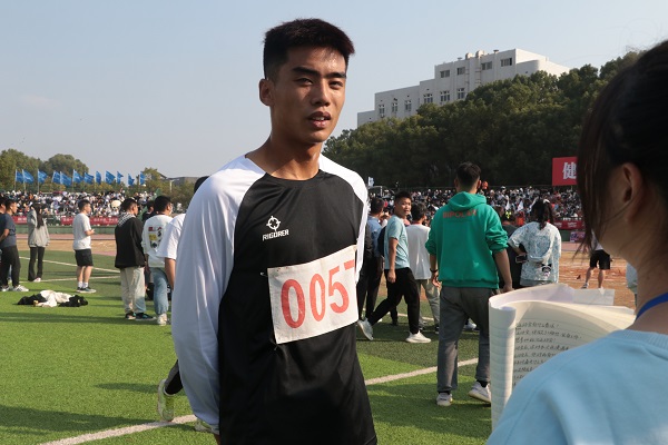 3044am永利集团官网