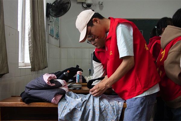 3044am永利集团官网