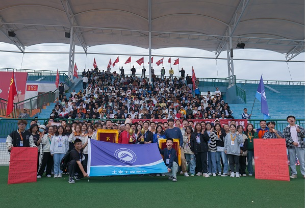 3044am永利集团官网