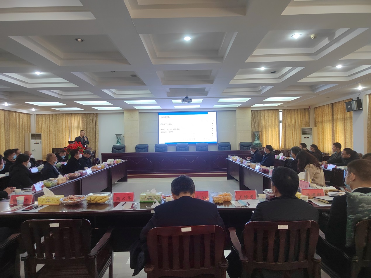 3044am永利集团官网