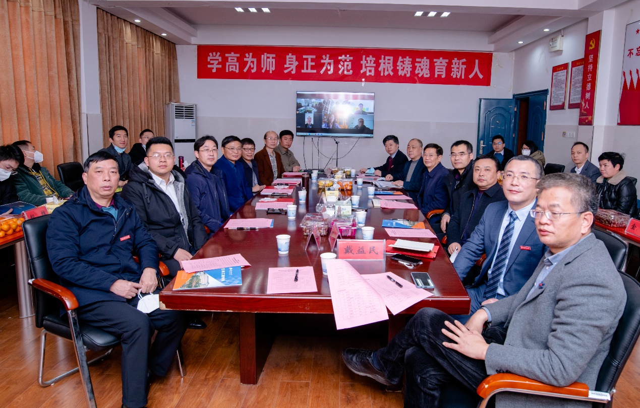 3044am永利集团官网