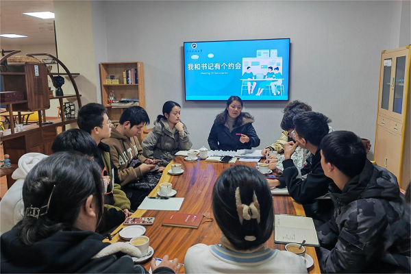 6ee8dce7fc464fd5af94991be710d354.png 3044am永利集团官网