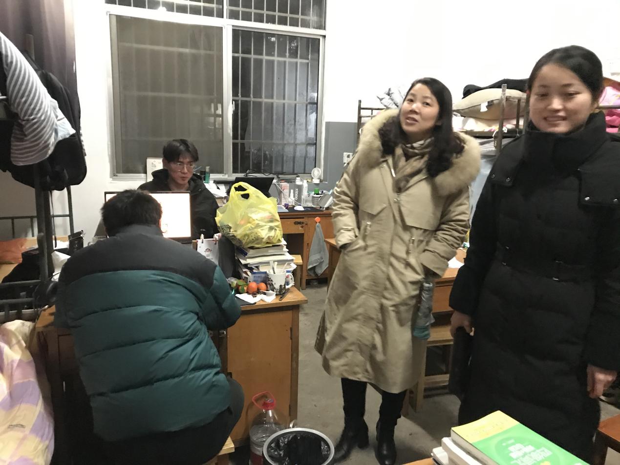 3044am永利集团官网