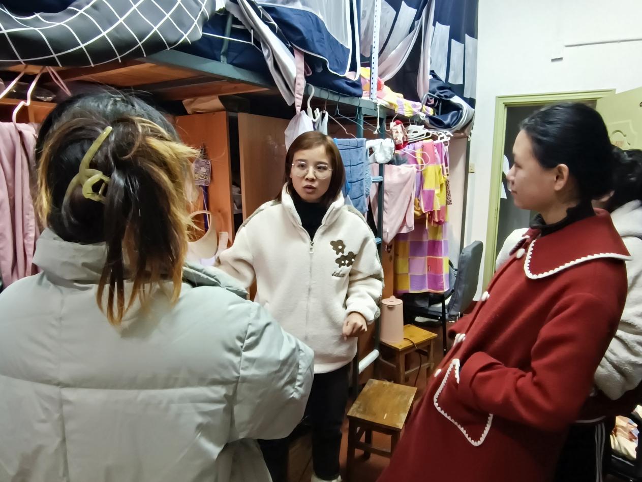 3044am永利集团官网