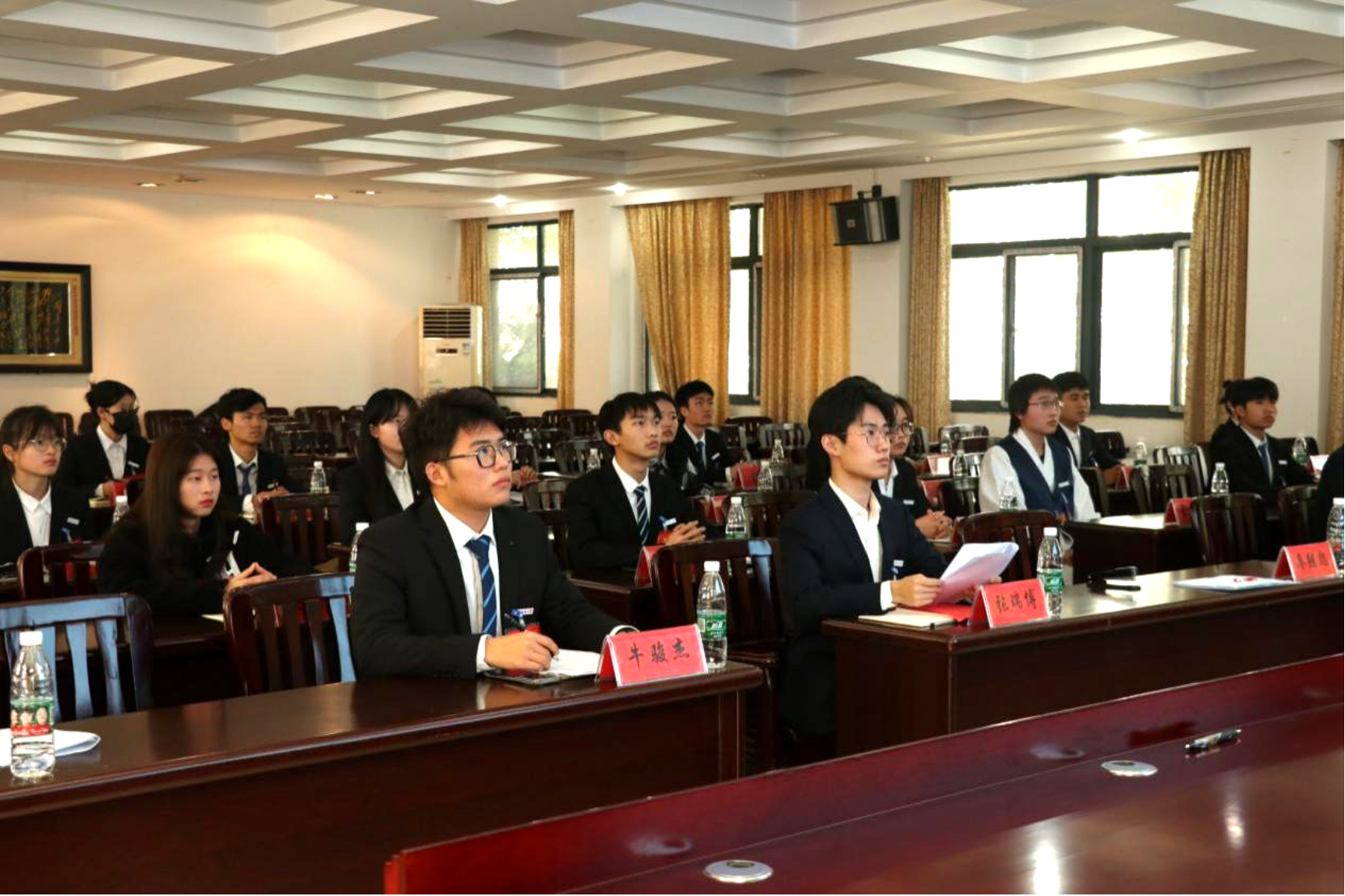 3044am永利集团官网