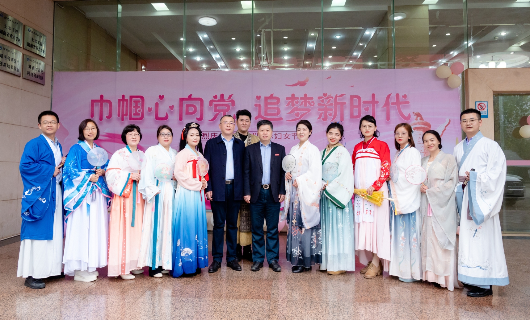 3044am永利集团官网