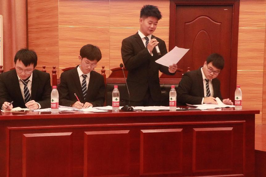 3044am永利集团官网