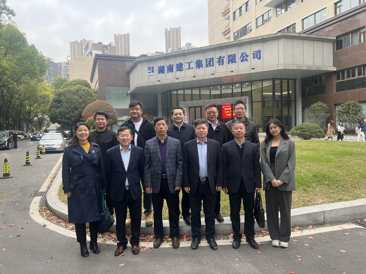 3044am永利集团官网