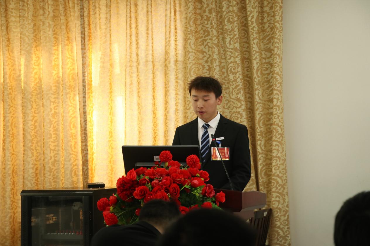 3044am永利集团官网