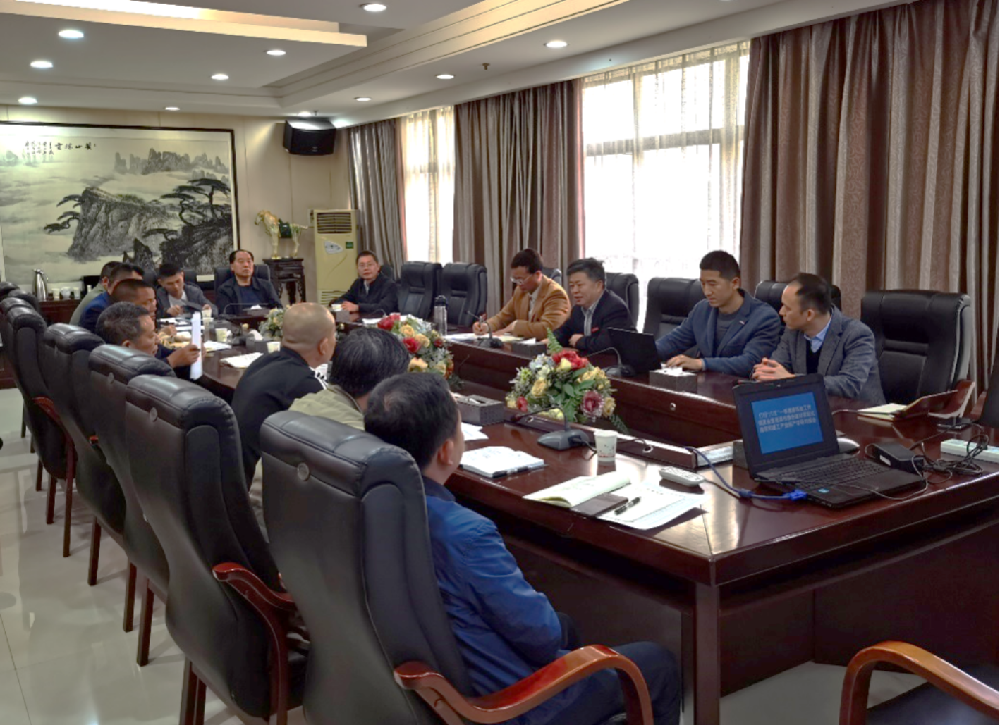 3044am永利集团官网