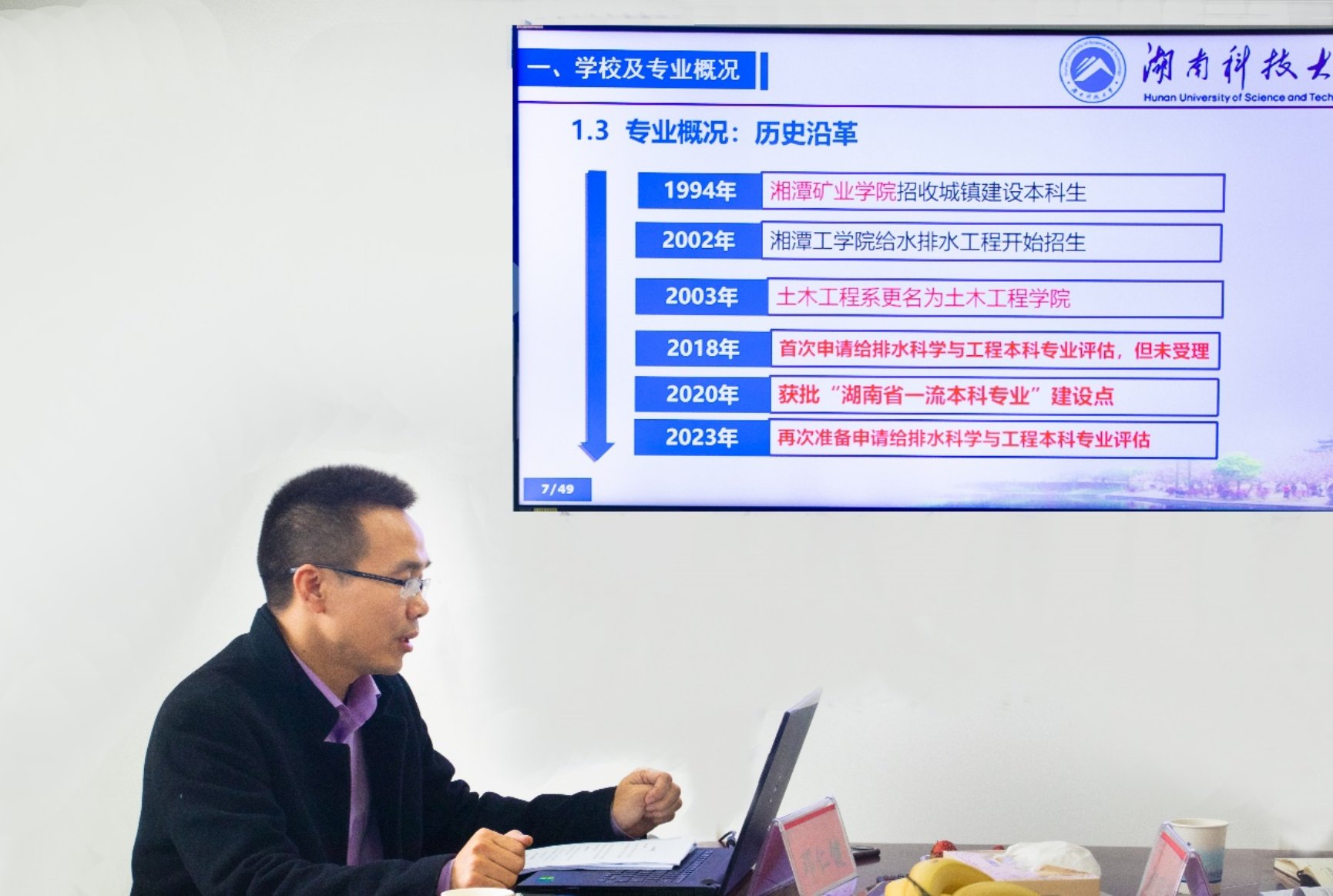 ddc6c20d68d7476cb510cfe232d2884d.jpeg 3044am永利集团官网