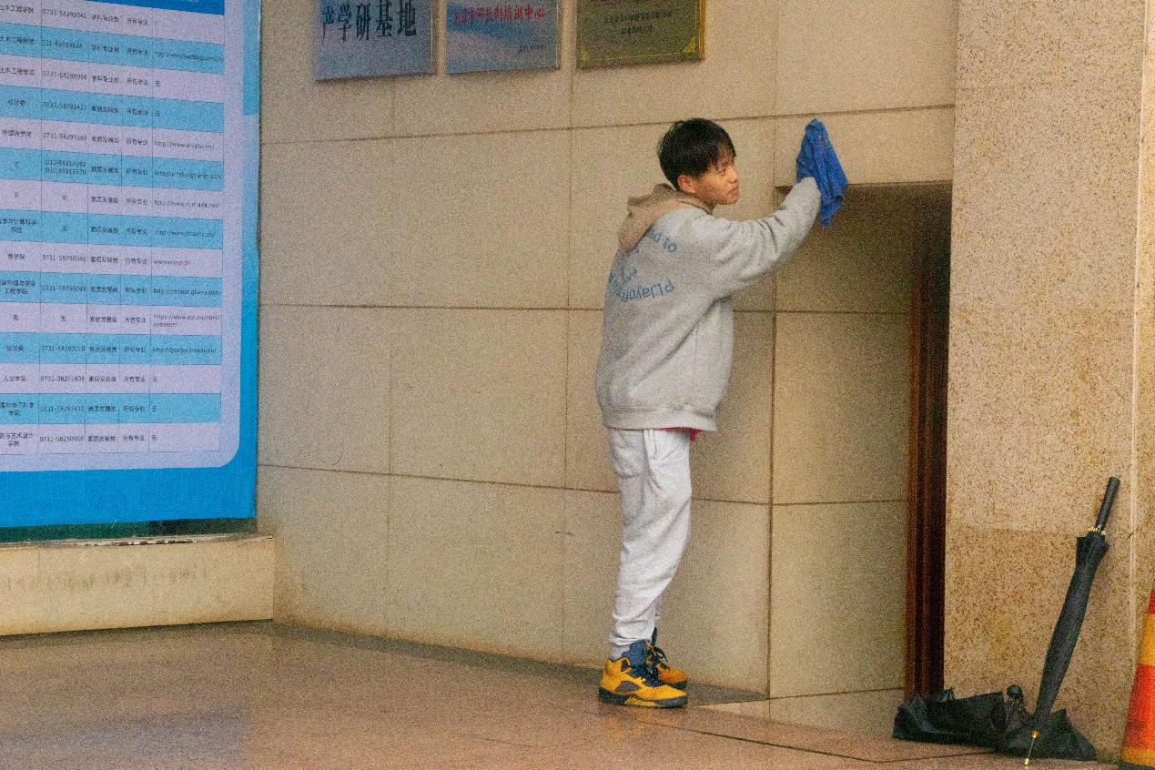 3044am永利集团官网