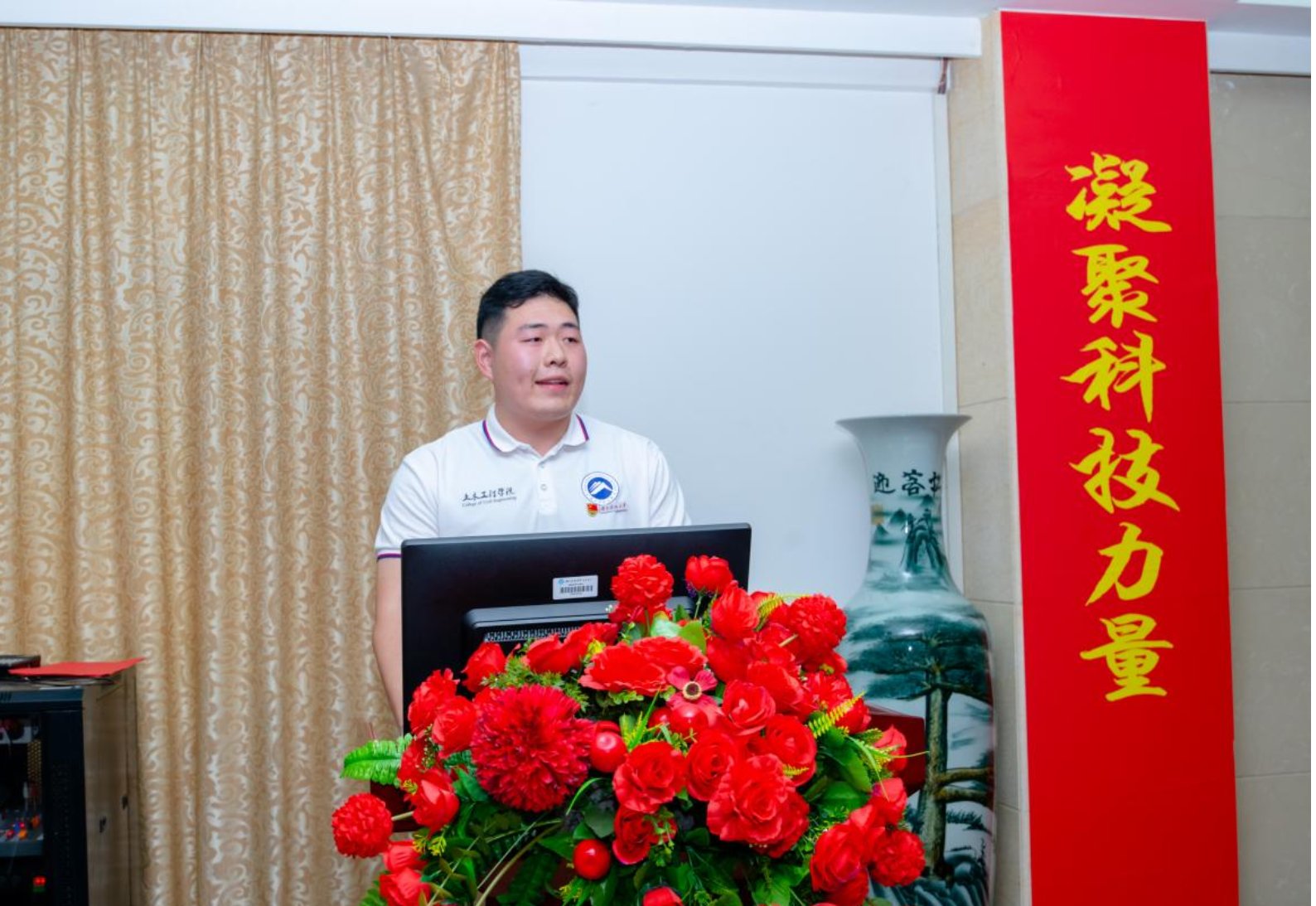 3044am永利集团官网