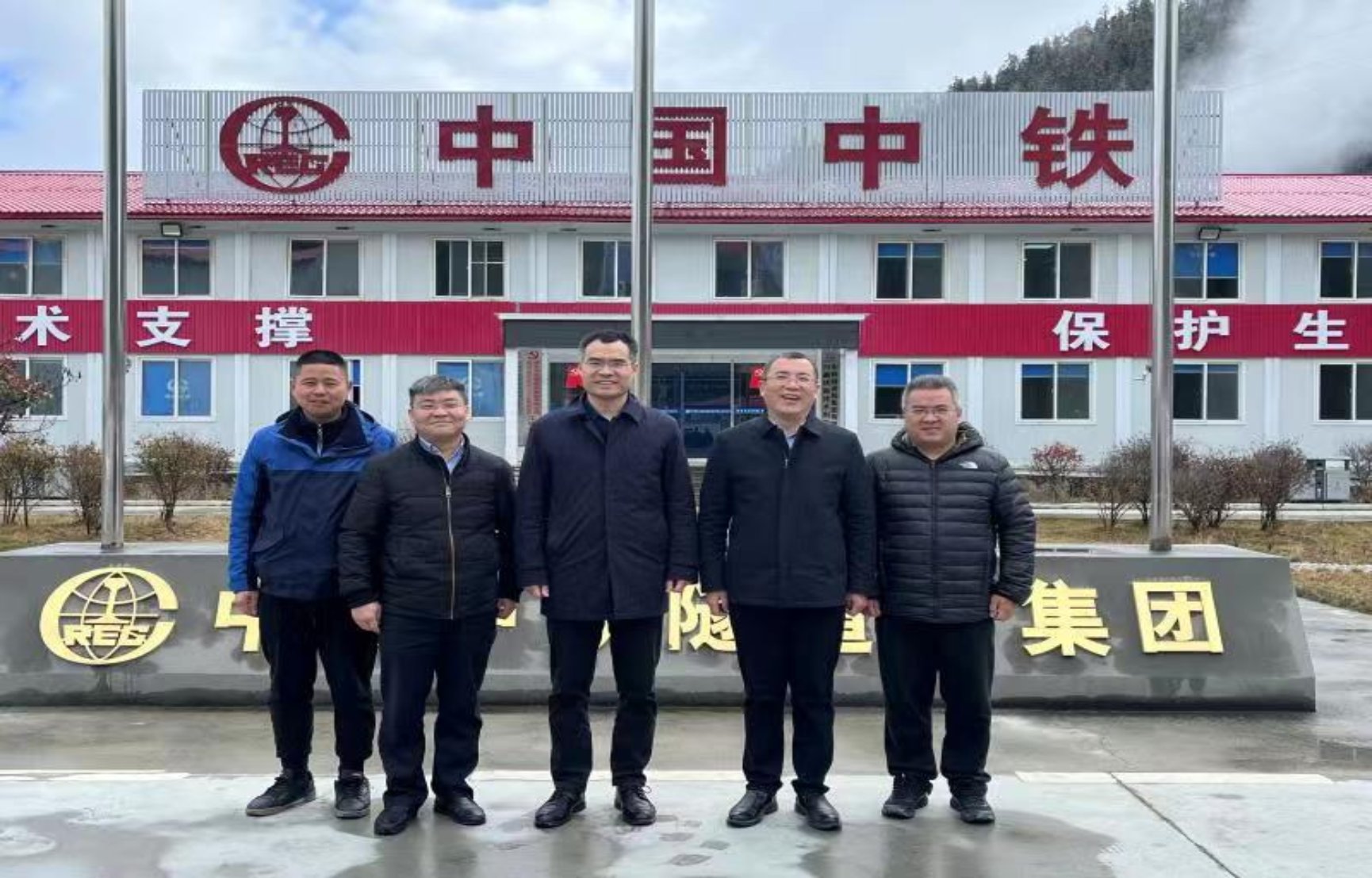 3044am永利集团官网