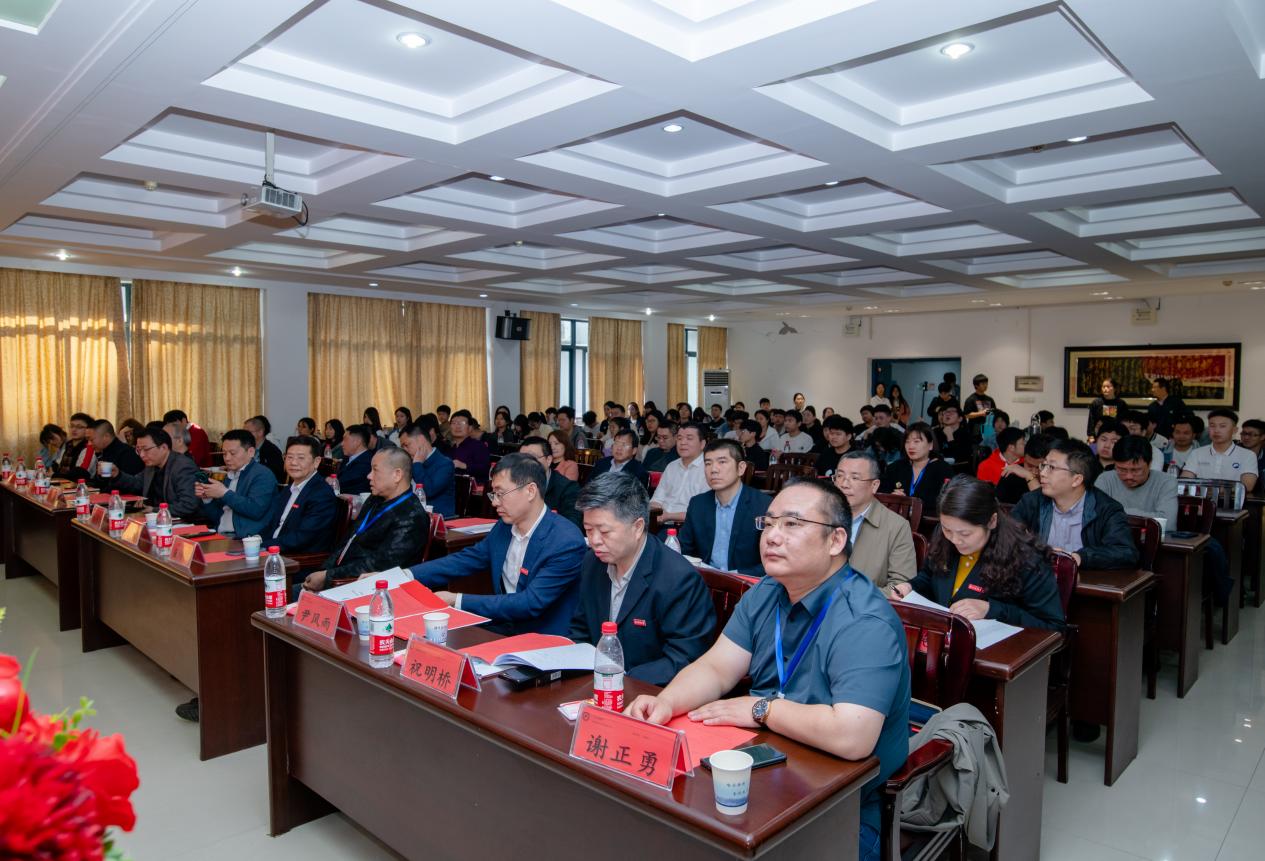 3044am永利集团官网