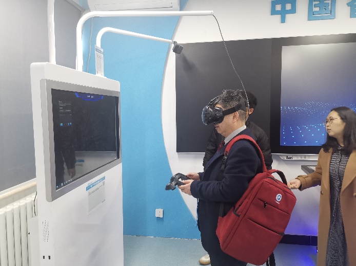 3044am永利集团官网