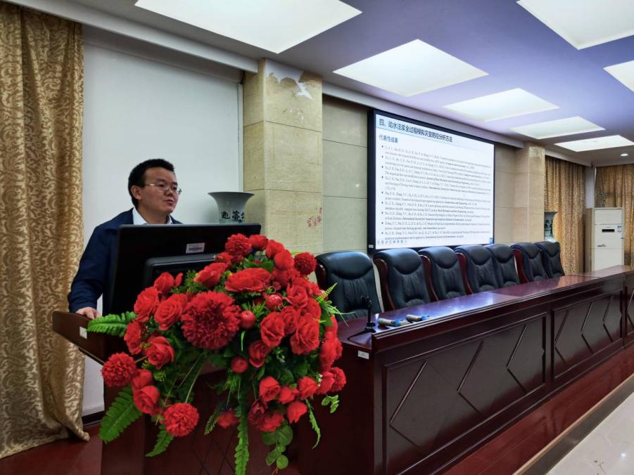 3044am永利集团官网